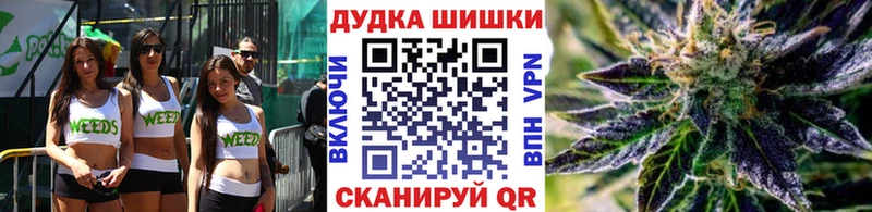 Где купить Лабытнанги А ПВП КОКАИН Гашиш МЕФ Псилоцибиновые грибы Марихуана