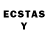 Ecstasy 250 мг cj