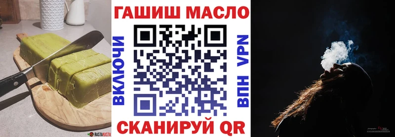 Canna-Cookies конопля Лабытнанги