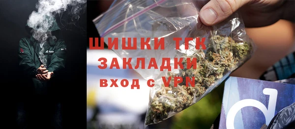 скорость mdpv Абинск