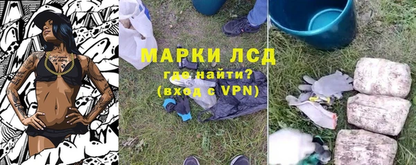 СК Алексеевка