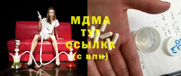 прущая мука Абдулино