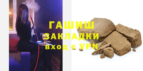 скорость mdpv Абинск