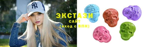 прущая мука Абдулино