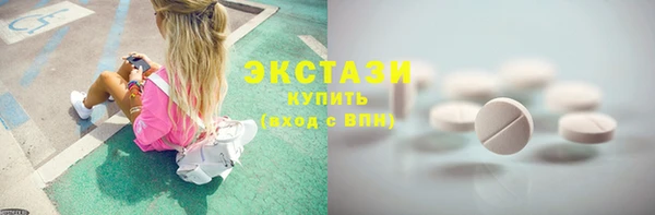 СК Алексеевка