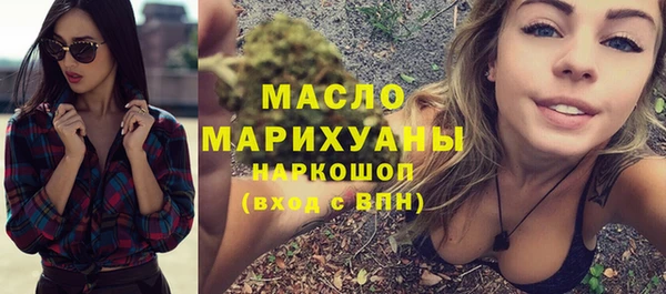 ГАЛЛЮЦИНОГЕННЫЕ ГРИБЫ Алзамай