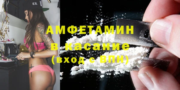 прущая мука Абдулино