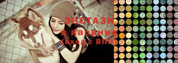 ГАЛЛЮЦИНОГЕННЫЕ ГРИБЫ Алзамай