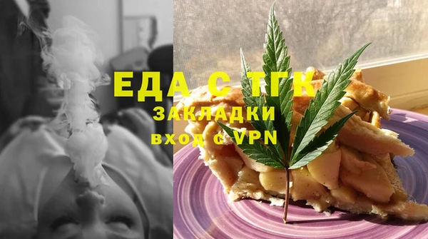 СК Алексеевка