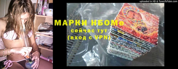 СК Алексеевка