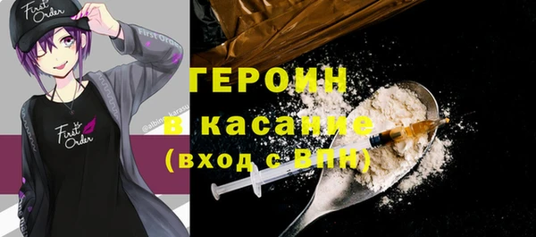скорость mdpv Абинск