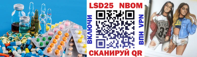 где можно купить наркотик  Лабытнанги  Лсд 25 экстази ecstasy 