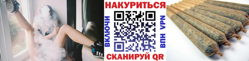 Бошки марихуана Bruce Banner  Лабытнанги 